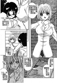 第65页图