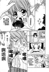第77页图
