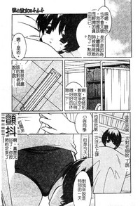 第93页图