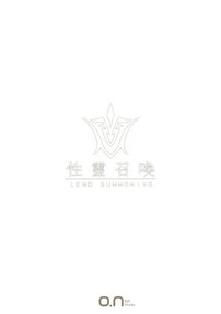 第21页图