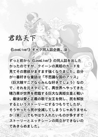 第65页图