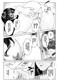 第17页图