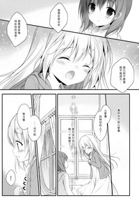 第13页图