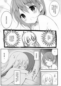 第21页图