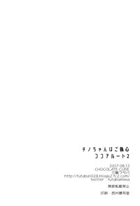 第25页图