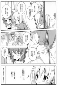 第9页图
