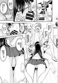 第17頁圖