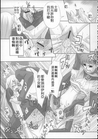 第41頁圖