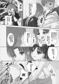 第53頁圖