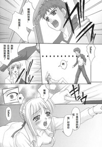 第65頁圖