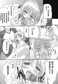 第69頁圖