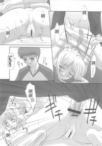 第85頁圖