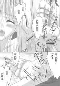 第89頁圖