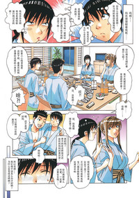 第5頁圖