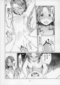 第41页图