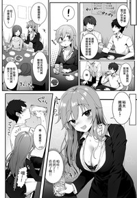 第5頁圖