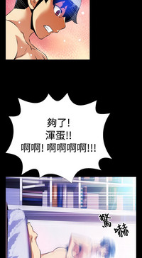 第17頁圖