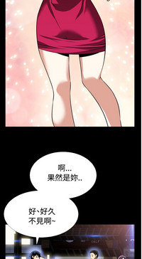 第29頁圖