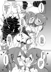 第25頁圖