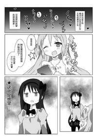 第29頁圖