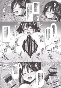 第9页图