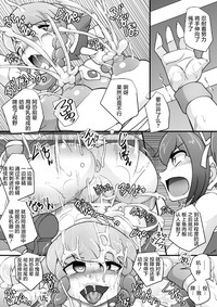 第17頁圖