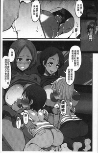 第105页图