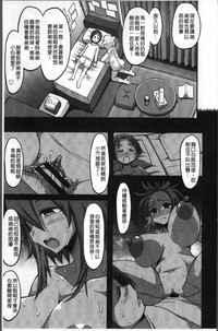 第145页图