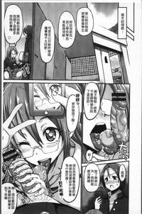 第153页图