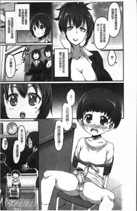 第177页图