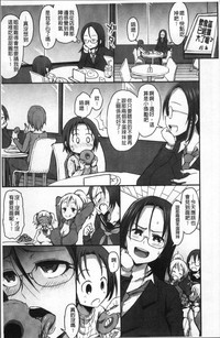 第197页图