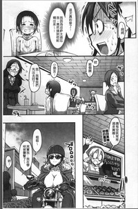 第201页图