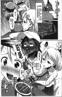 第61页图