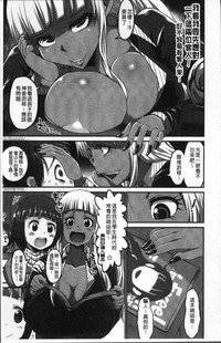 第77页图
