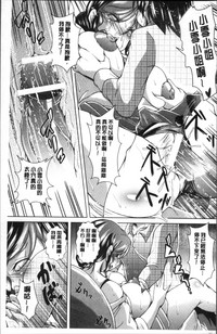 第133页图