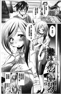 第153页图