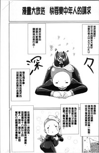 第185页图