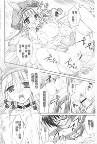 第105页图