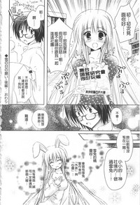 第109页图