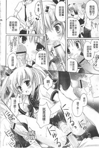 第113页图