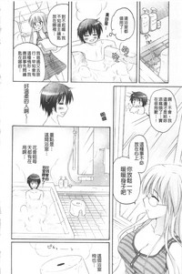 第133页图