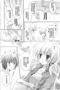 第13页图