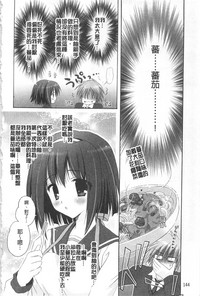 第149页图