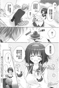 第161页图