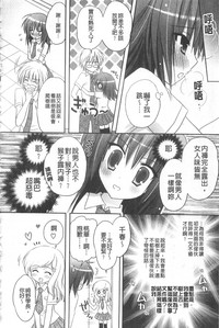 第165页图