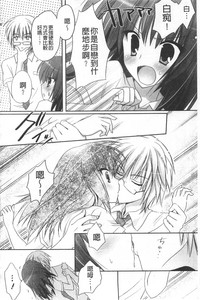 第169页图