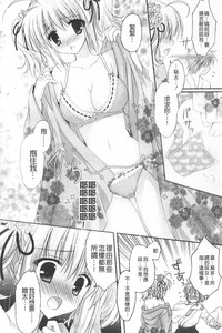 第17页图