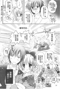 第29页图