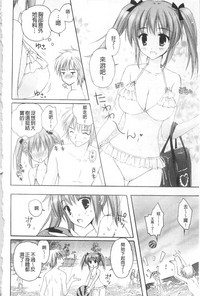 第33页图