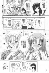 第45页图